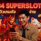 1234 superslot